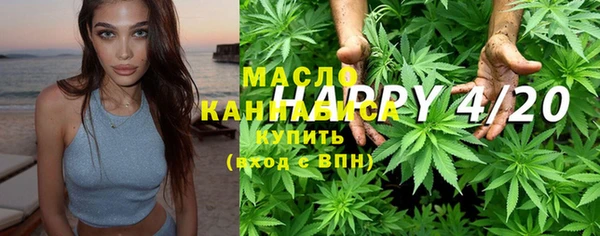 ECSTASY Горнозаводск