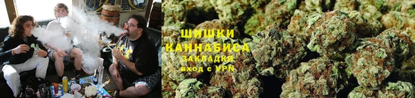 ECSTASY Горнозаводск